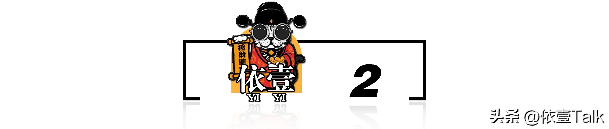 以安德烈亚之玛西阿题材为主，来看乐器在16世纪意大利的象征内涵