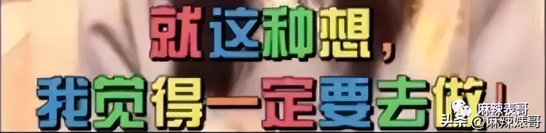 热带鱼cp是哪个,热带鱼cp是真的吗