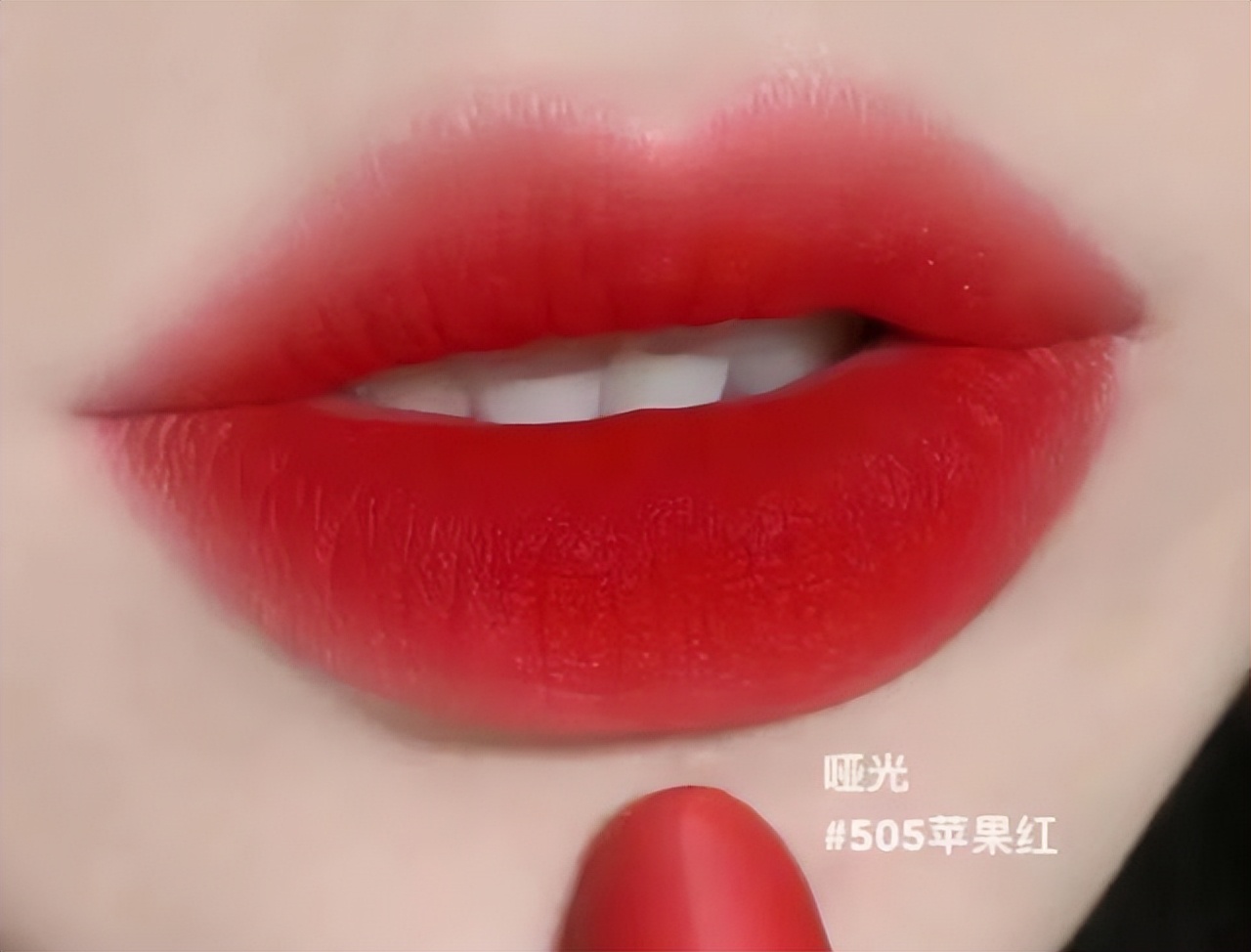 口红推荐皮肤黑女生,口红推荐美妆达人唇妆必备