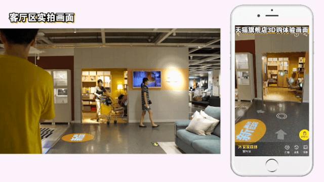 宜家疫情之下厂家自救,宜家拯救小熊计划