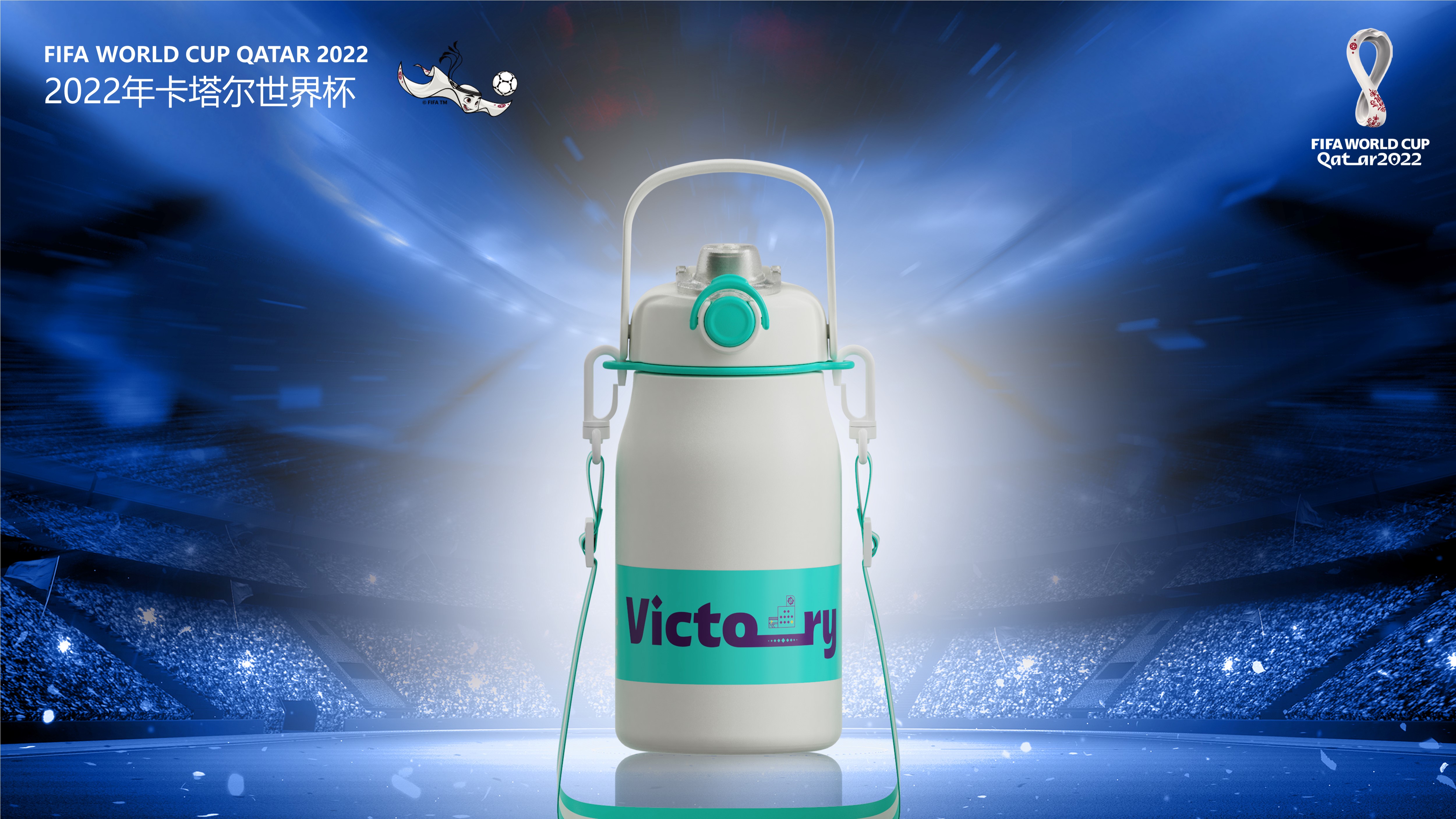 富光杯是上市公司吗,富光杯2024最新款