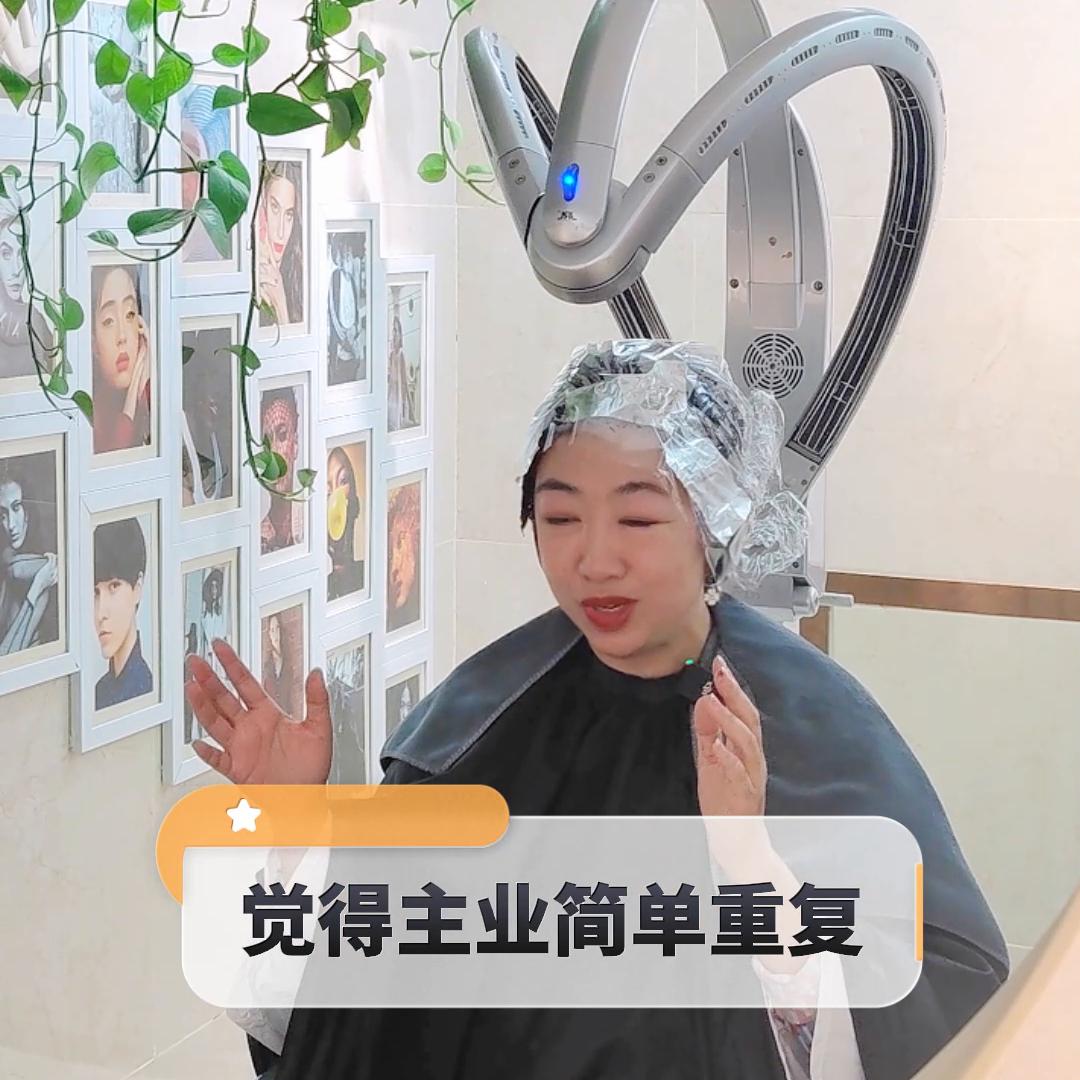 染头的时候不过真的很欣赏她的清醒和坚持#魔性幼儿歌曲