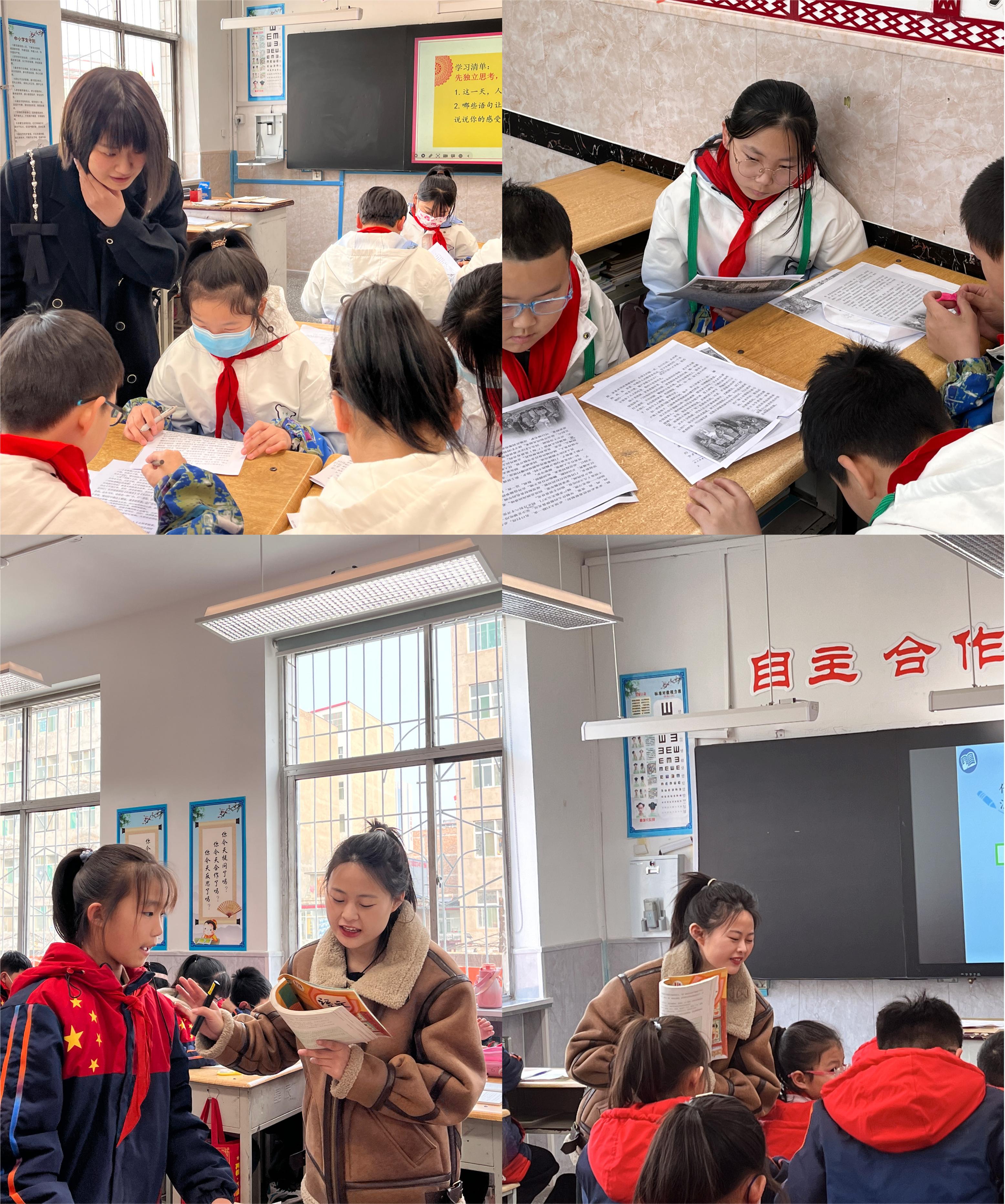 小学课堂展示观摩,小学名师示范课展示活动简报