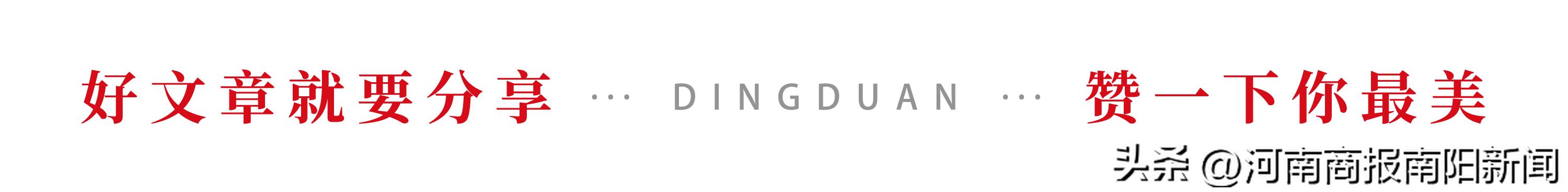 教体局营商环境报道,教体局加强党风廉政建设情况报告