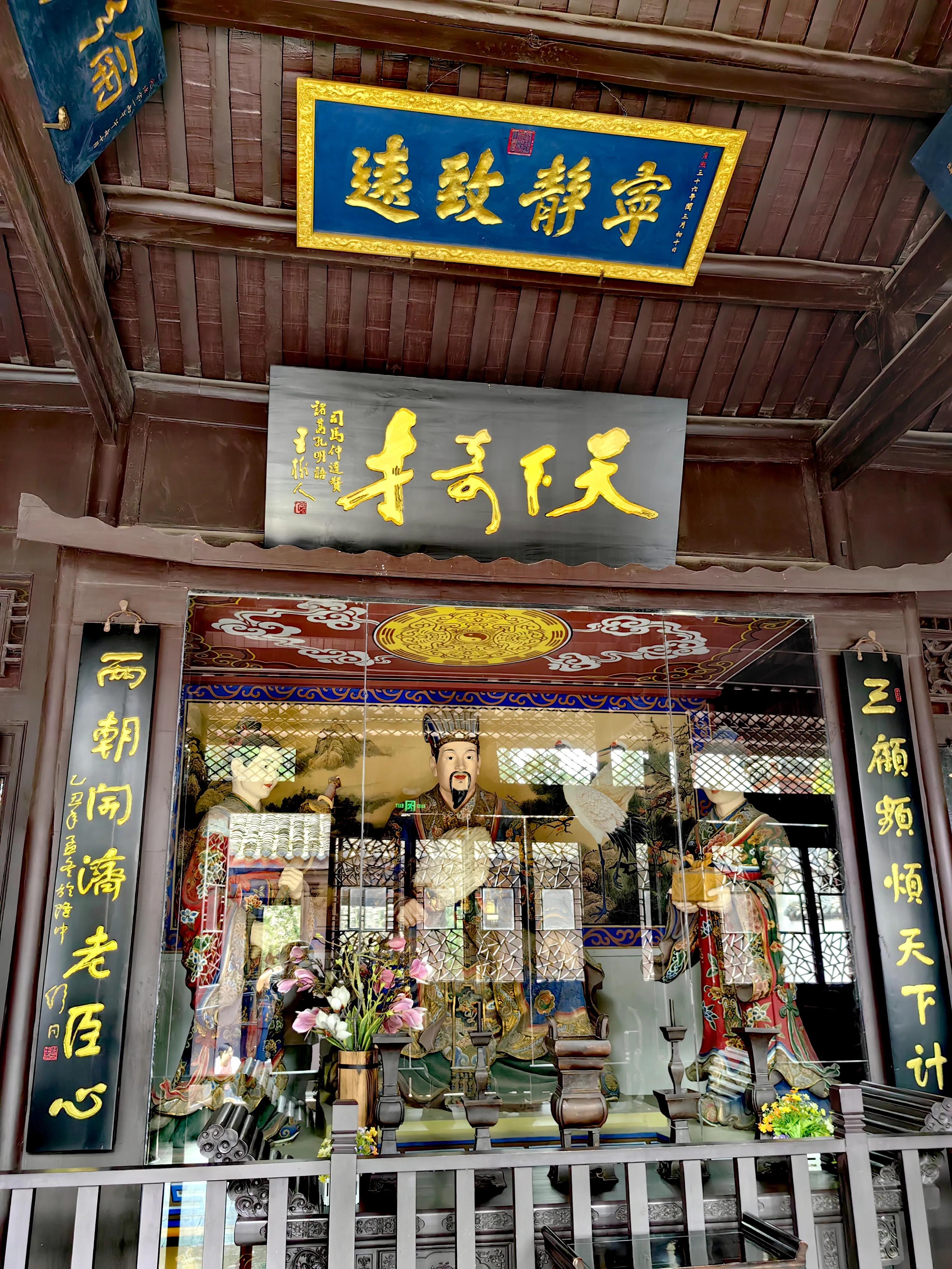 古隆中基地,古隆中的历史文化底蕴