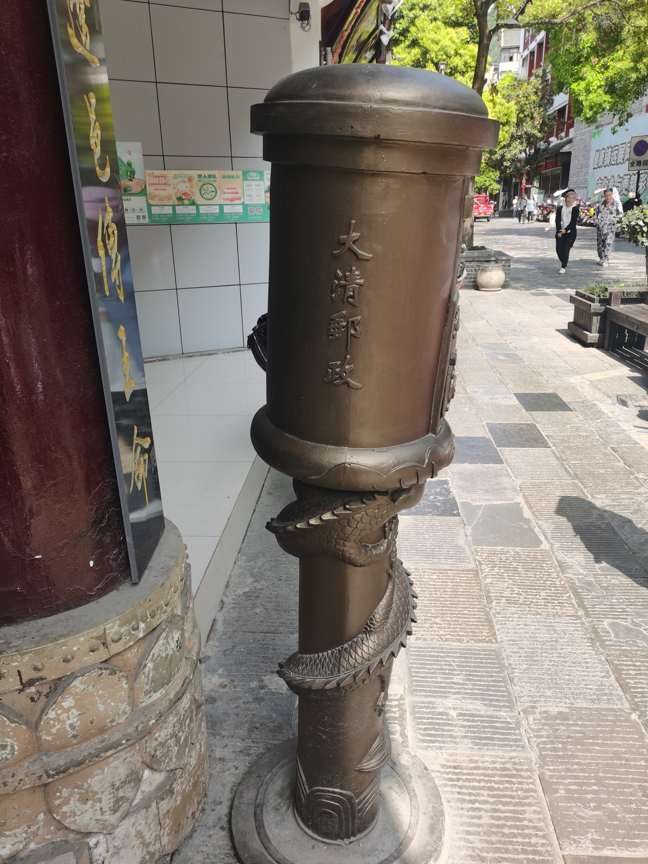 贵州5a景区免费,贵州免费5a景区