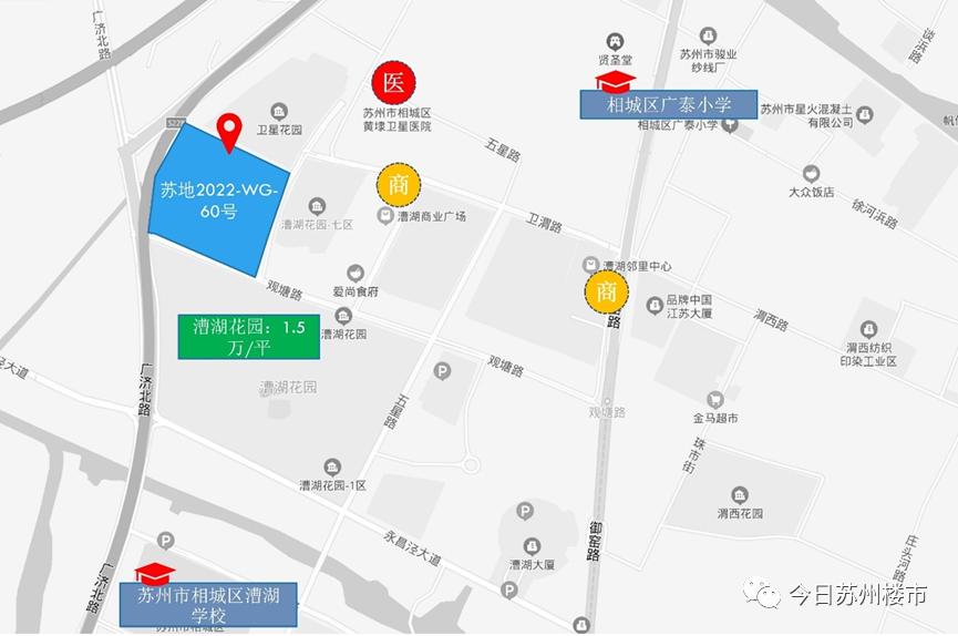 苏州10宗地块拍出,苏州四批次土拍