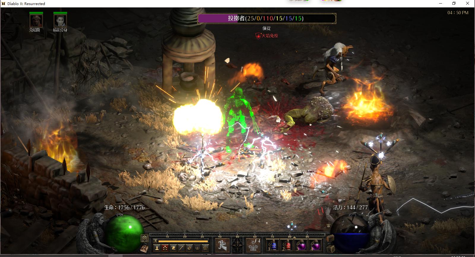 暗黑2重制版渡鸦之爪,暗黑重制版新赛季刺客推荐