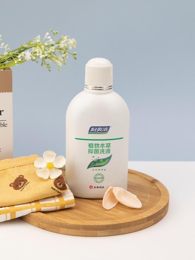 用妇炎洁洗了可以做白带常规吗,用妇炎洁清洁好吗