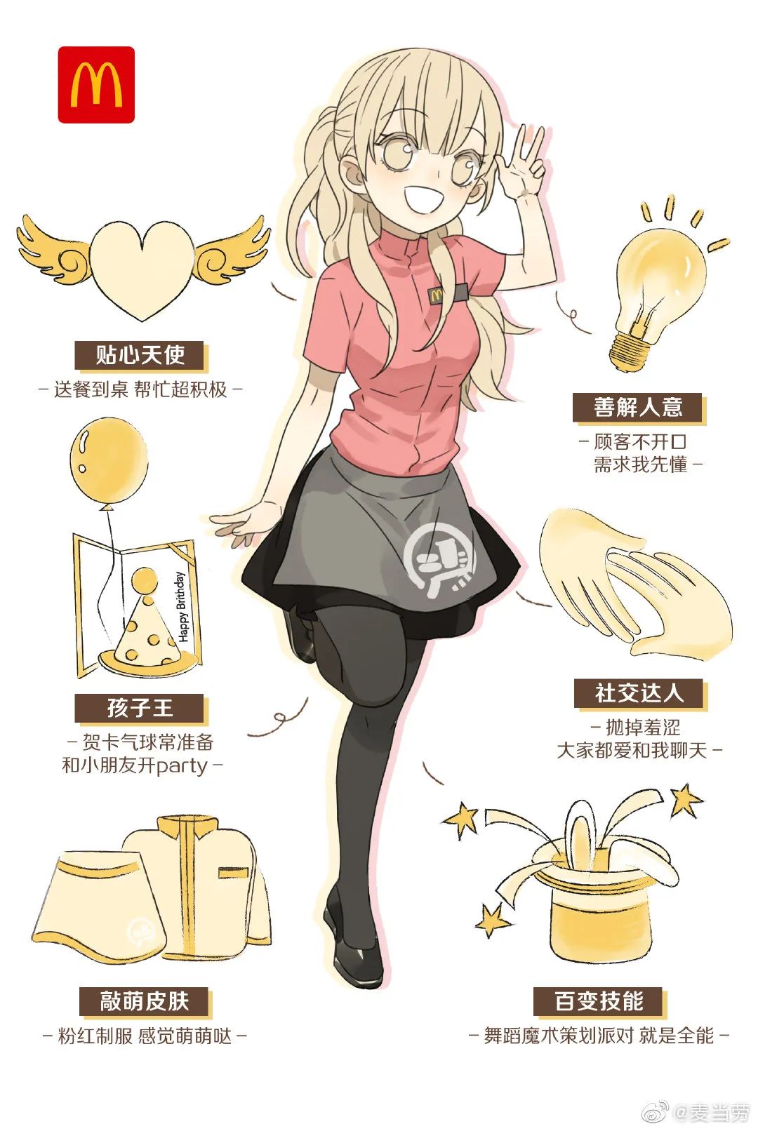 为什么现在那么多人爱吃辣,为什么大家都不爱吃辣