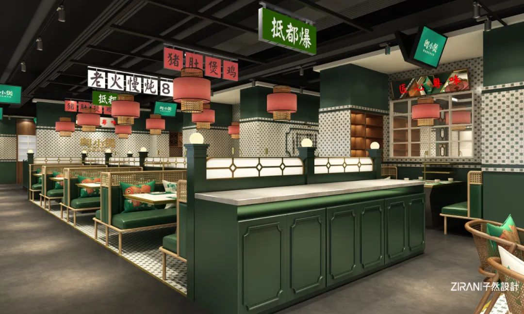 疫情过后餐馆创业思路,疫情后的餐饮门店设计案例