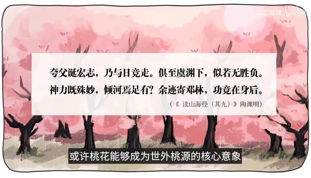 数学学习b站up主,小学数学基础b站up主推荐