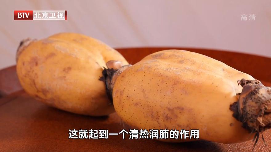 止咳清肺的食材,沙尘天气8大清肺润肺水果要多吃