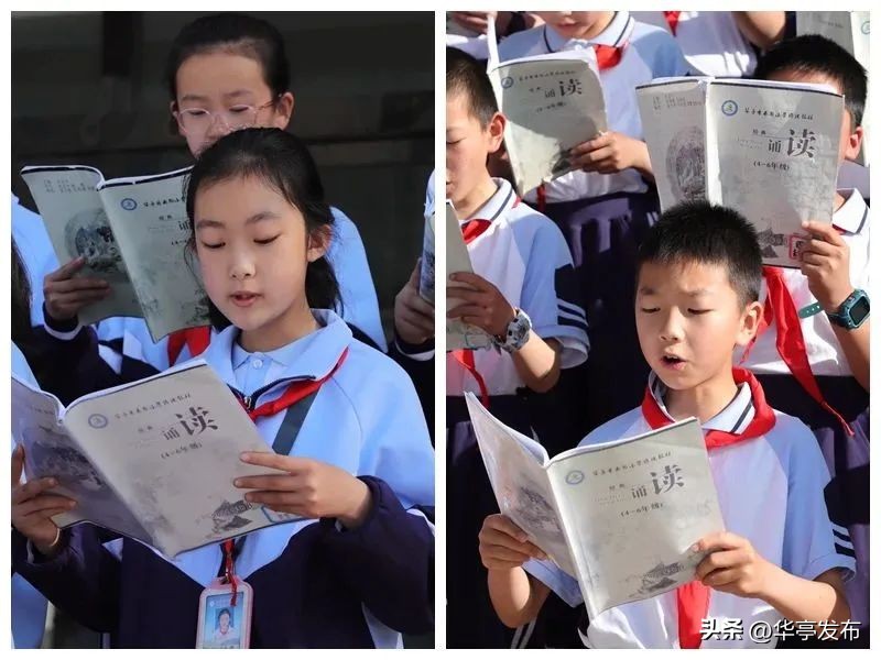 诵读国学经典诗词的文案,传统国学文化诵读经典诗词三分钟