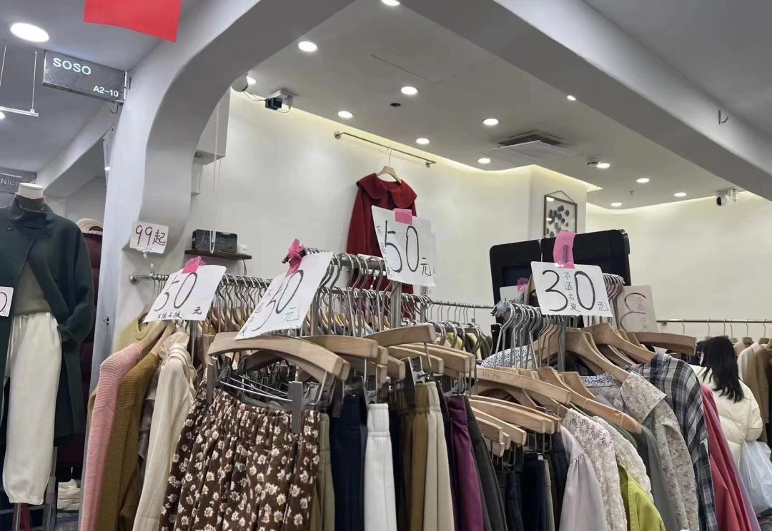 服装批发市场拿货技巧有哪些内容,服装批发市场几月份是旺季