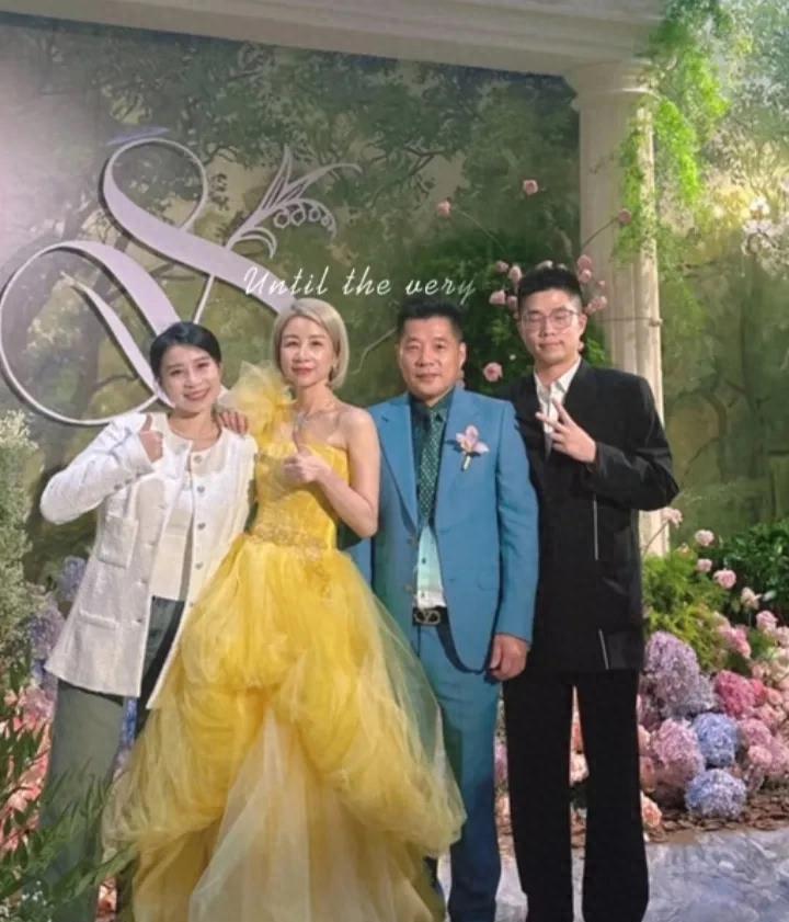 意尔康二公子和媳妇怎么认识的,意尔康二公子结婚