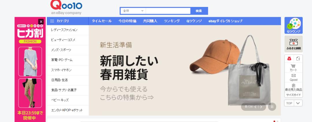 拼夕夕没绑定手机号可以买东西吗,没有拼多多app可以点链接买吗