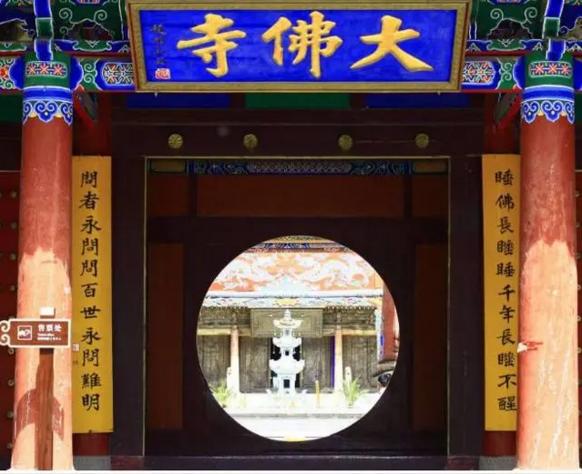 张掖七彩丹霞景区门票多少钱,张掖景区免门票时间