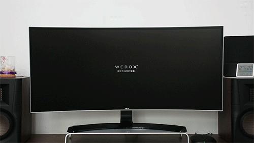 泰捷we60pro电视盒子,泰捷we60电视盒子使用教程