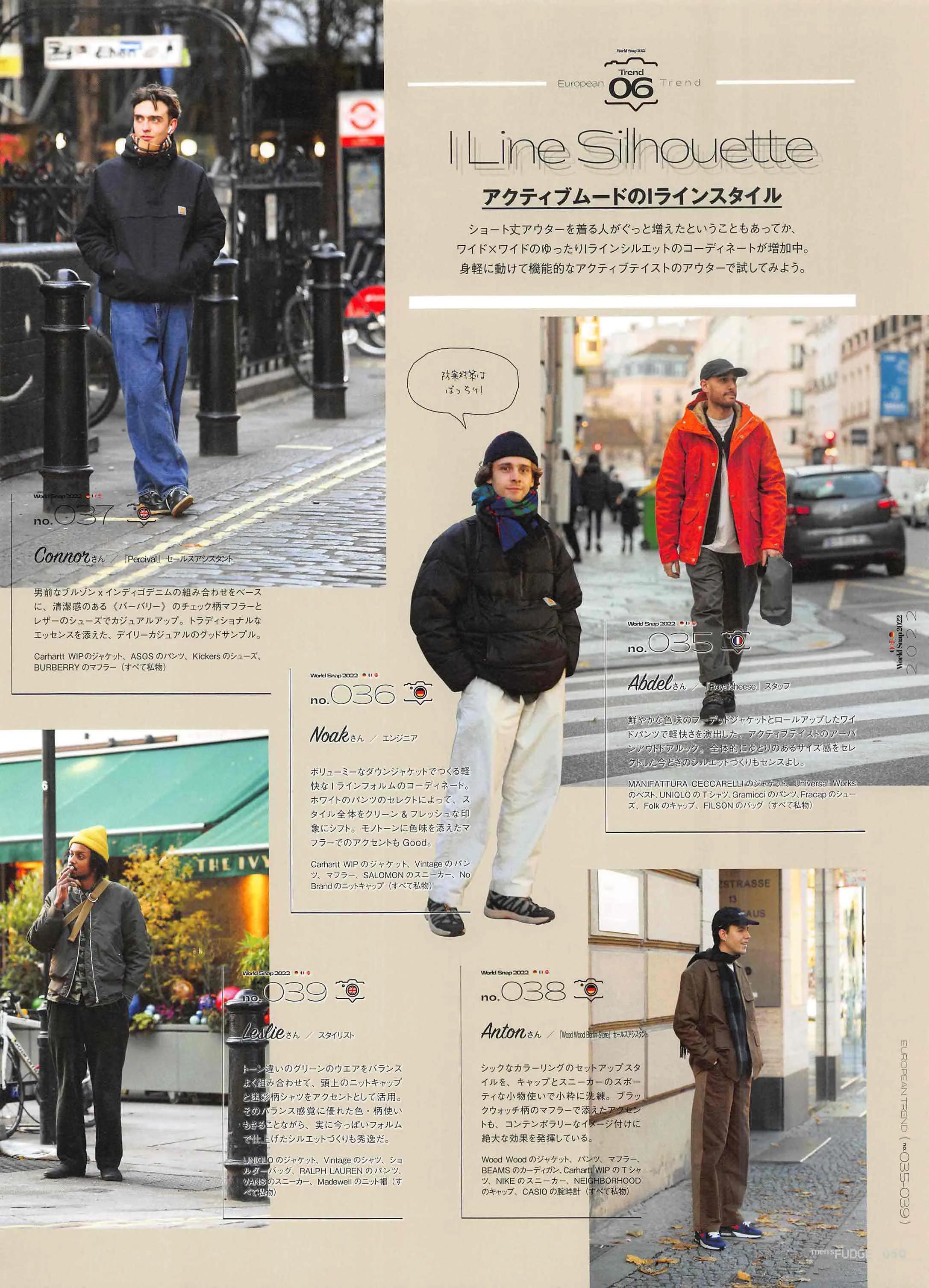 日本时尚杂志《FUDGEmen’s》2022/3月刊