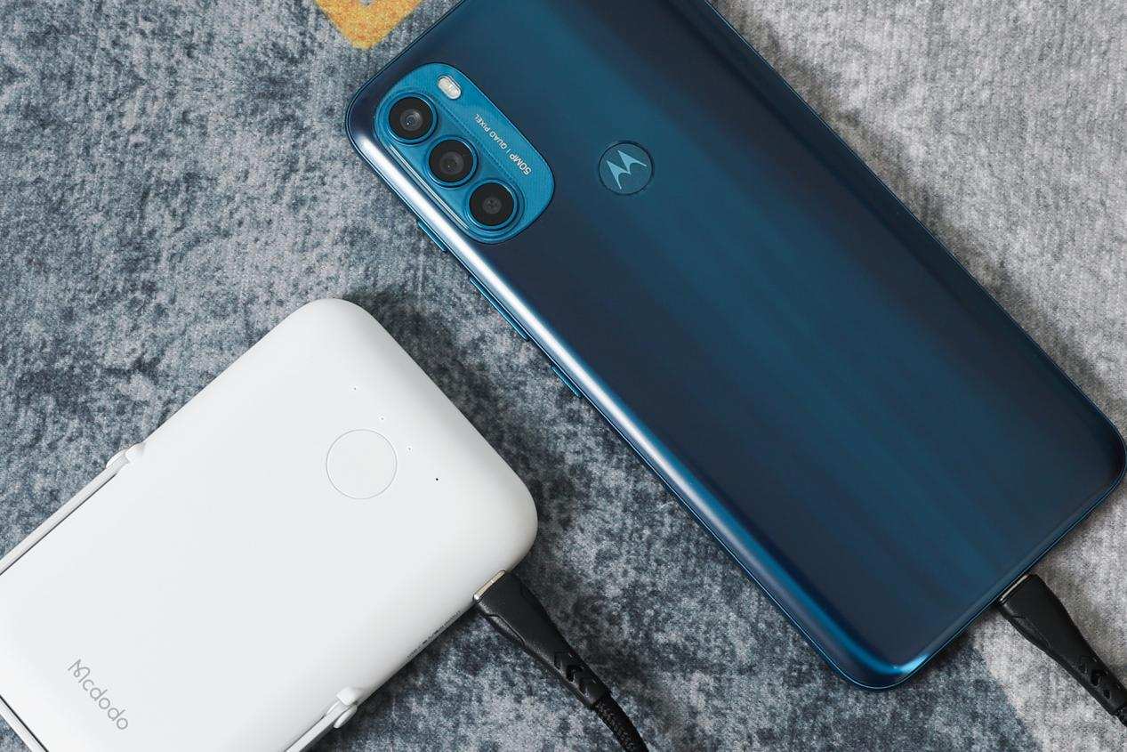 摊牌了，是冲着苹果来的，麦多多磁吸充电宝这颗果熟了：白菜价？