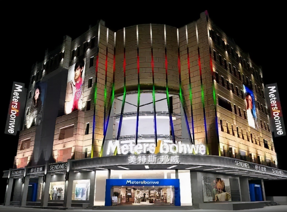 中国服装产业转移孟加拉,中国服装产业转移现状