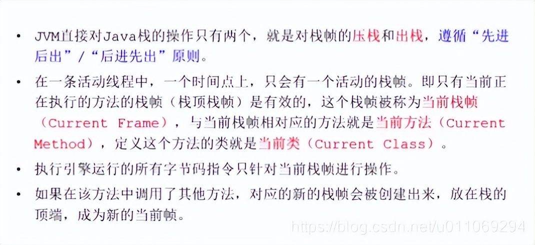 android虚拟机使用教程,android虚拟机运行机制