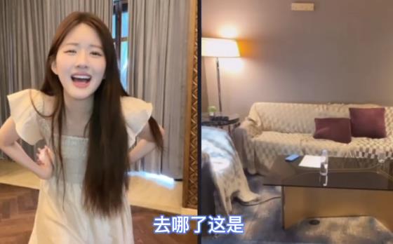 吴磊赵露思新剧路透好少见的造型,吴磊因戏生情与赵露思同穿情侣装