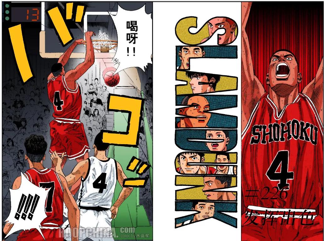 终于等到你选手视频,终于等到你歌唱比赛现场