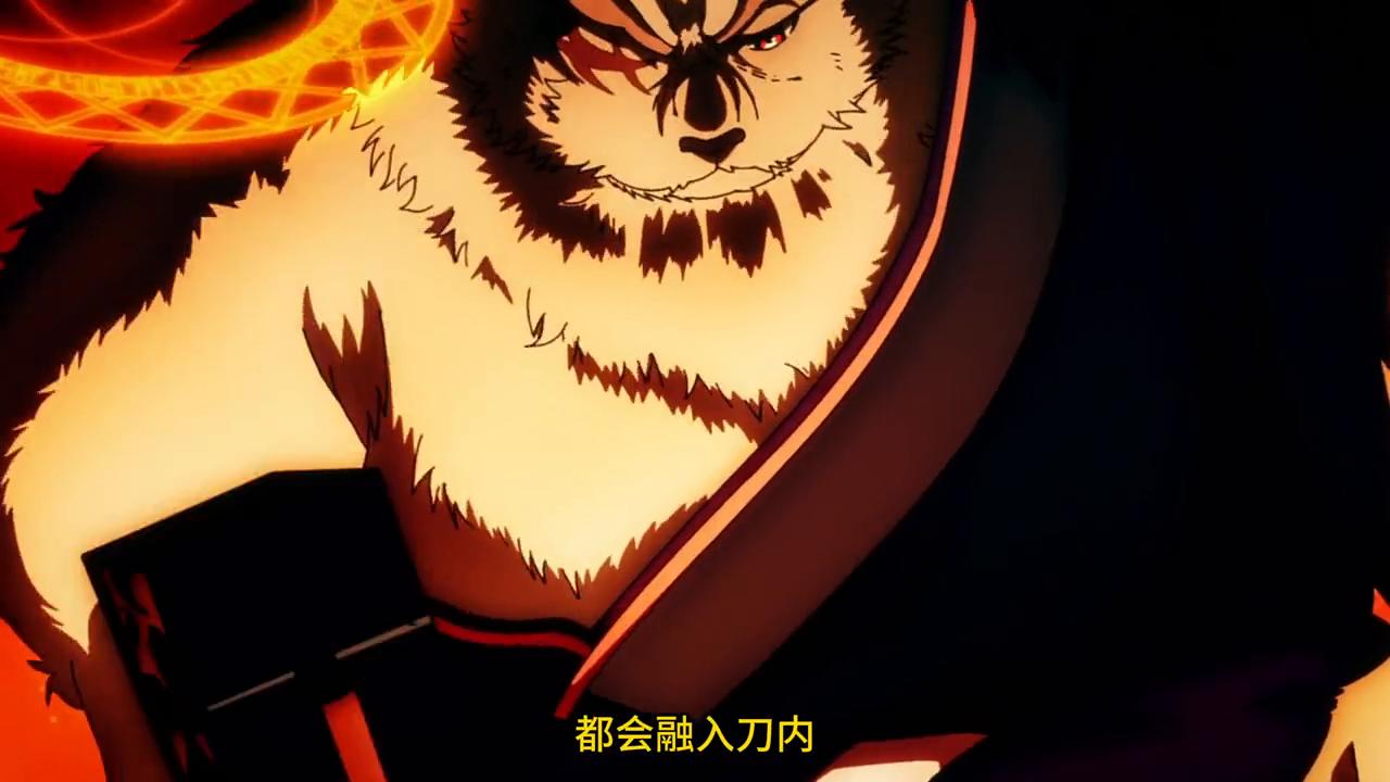 香格里拉开拓异境兔子首领叫什么,香格里拉开拓异境兔子后续