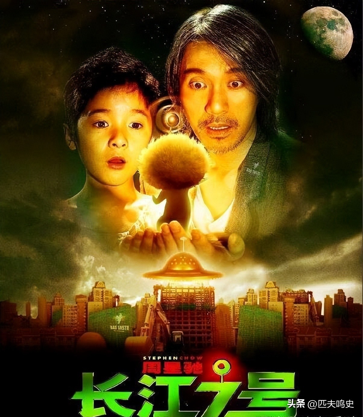 周星驰喜剧之王生日快乐,周星驰迎60岁生日林允零点送祝福