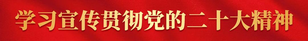 天津关于进一步贯彻落实三个规定,关于办理居住证的通知
