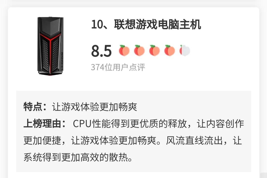 2023品牌游戏主机推荐,2022最畅销家用游戏机