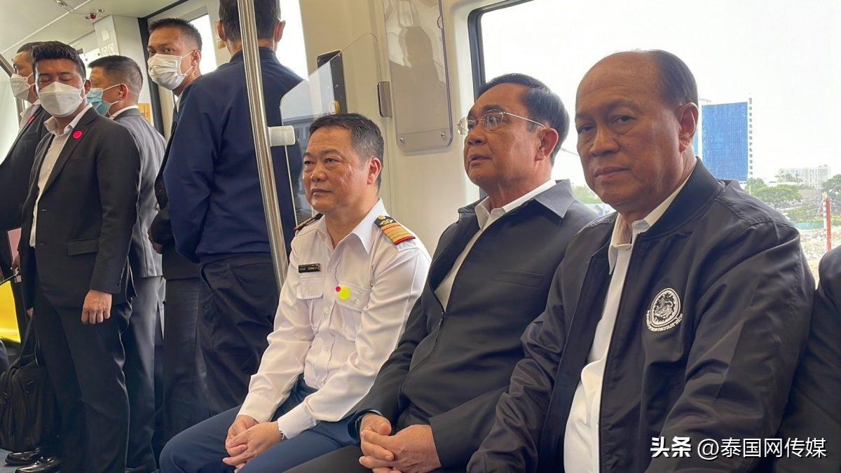 泰国总理巴育一行试乘MRT黄线即日起全部开启运营