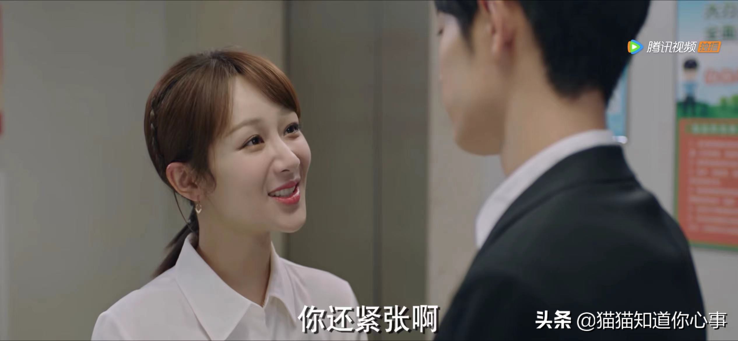 《余生请多指教》番外20:顾医生，今天你开了几间房啊？