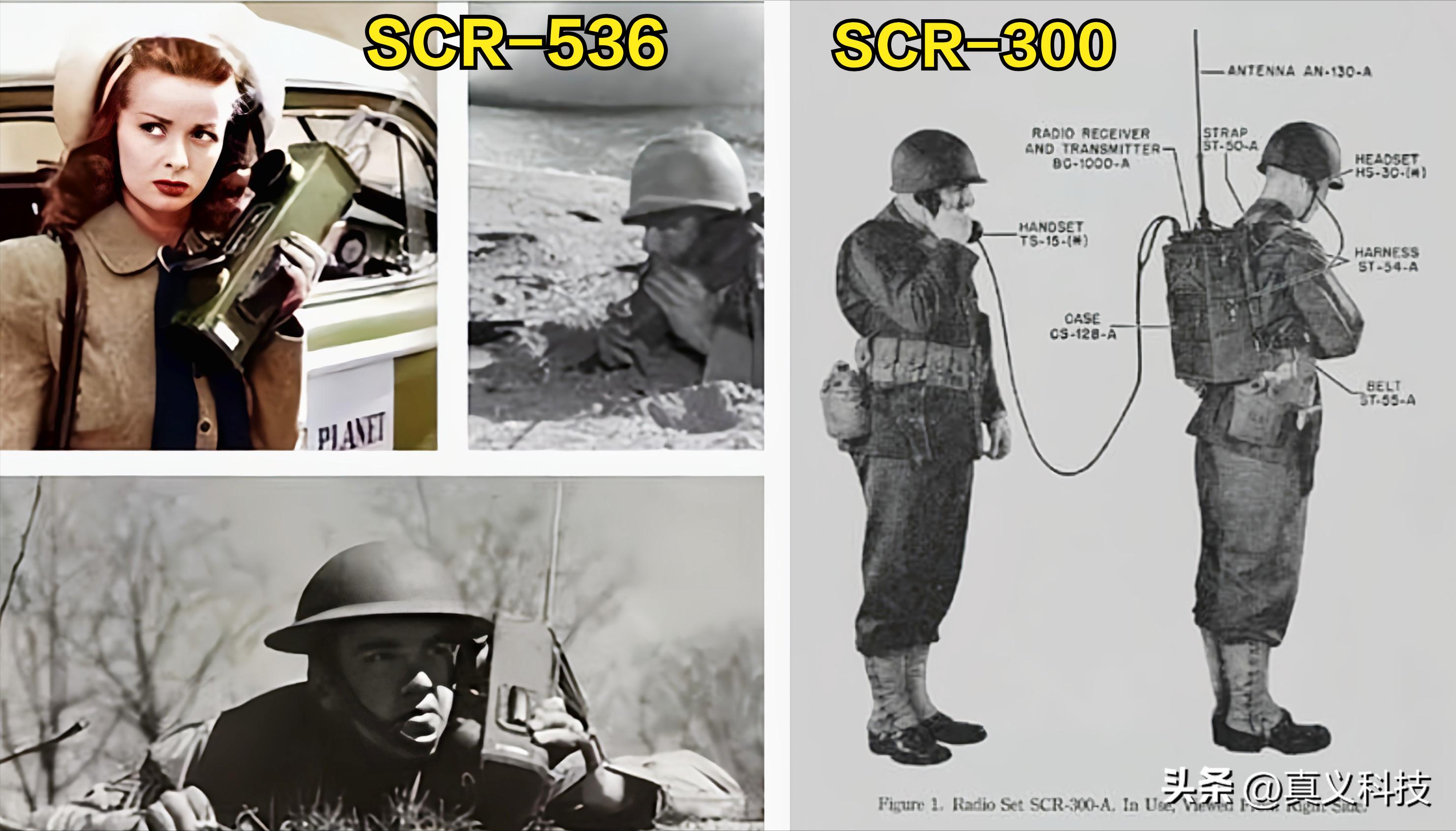 摩托罗拉全纪录第一部,摩托罗拉怀旧版