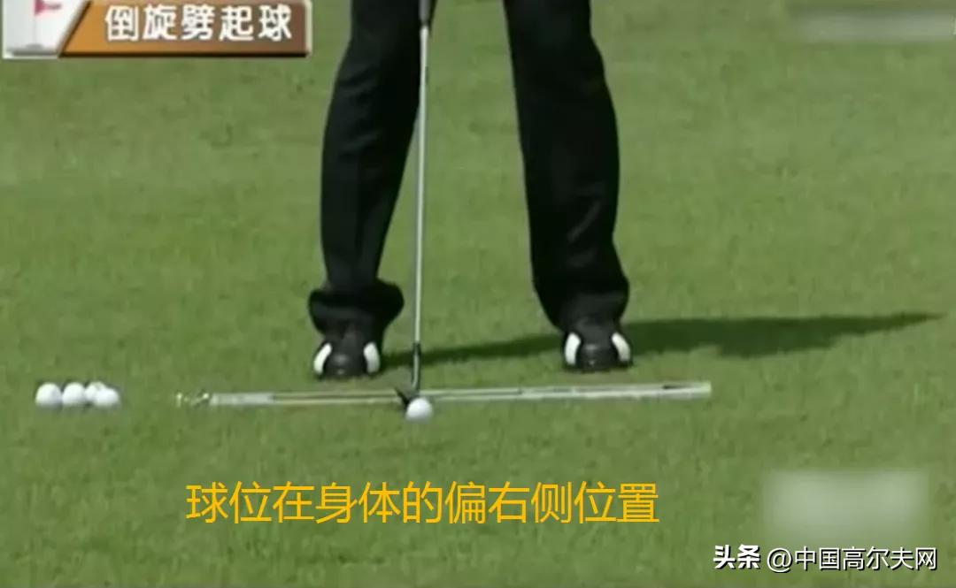 倒旋劈起球打法,如何打出更高的倒旋