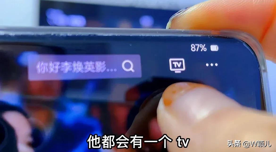 手机投屏到显示器无需电脑,手机投屏到电视上无损画质