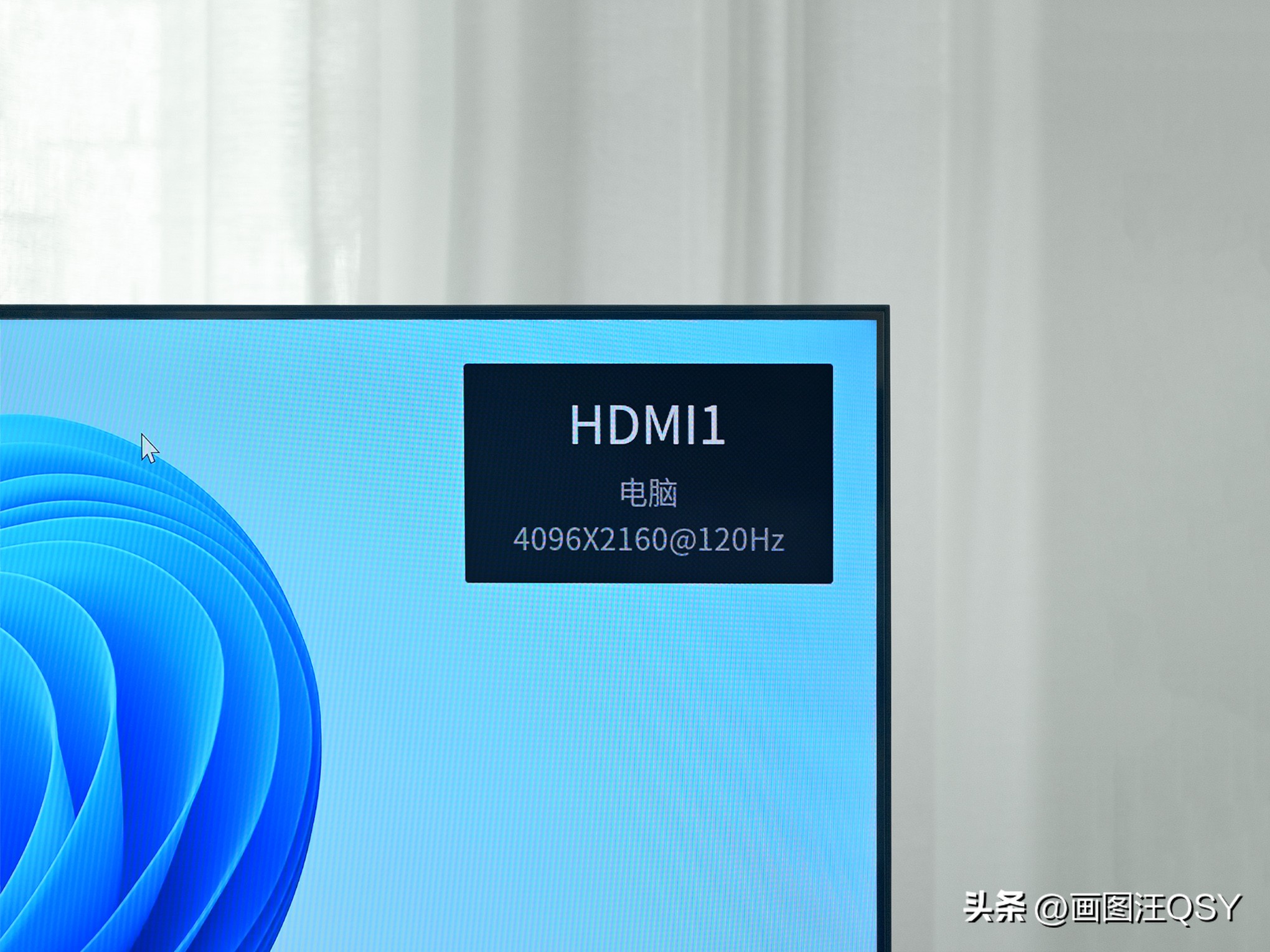 雷鸟65寸鹤7pro3800块,3000左右的雷鸟75寸电视推荐哪一款