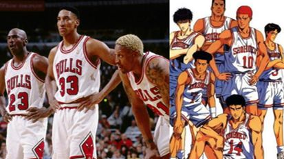 灌篮高手中最强的是谁,灌篮高手最强球队排行