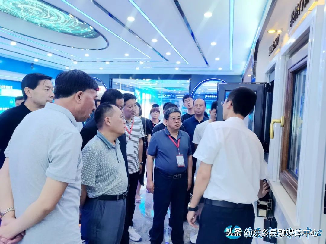 数字化助推高质量发展,打造数字高质量发展新引擎