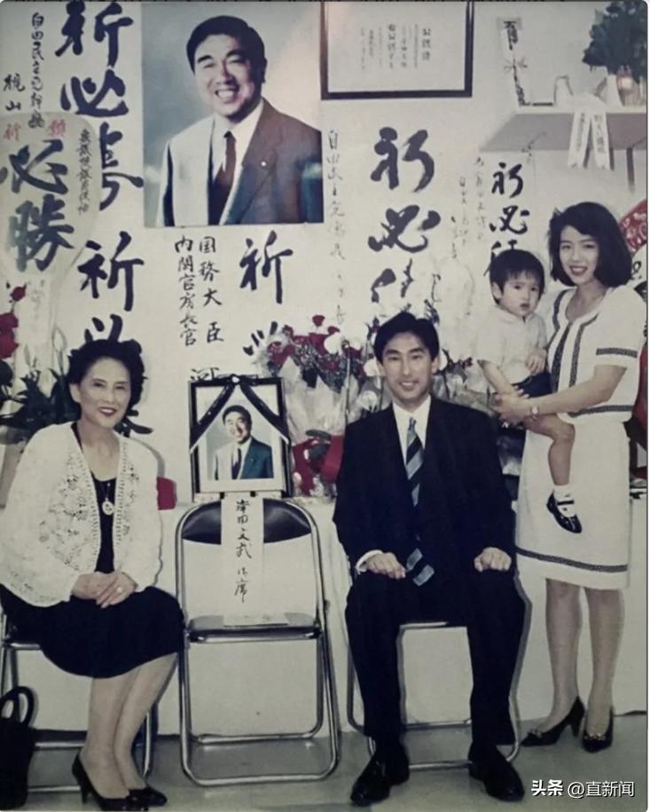 岸田文雄长子将辞职,岸田文雄被雷劈