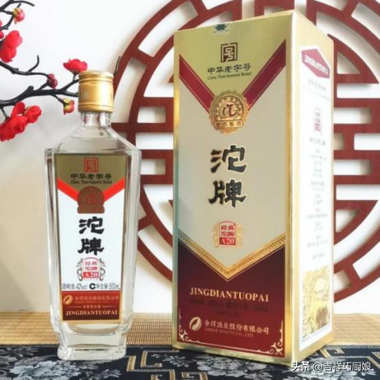 茅台飞天在日本卖多少钱,日本版茅台飞天价格