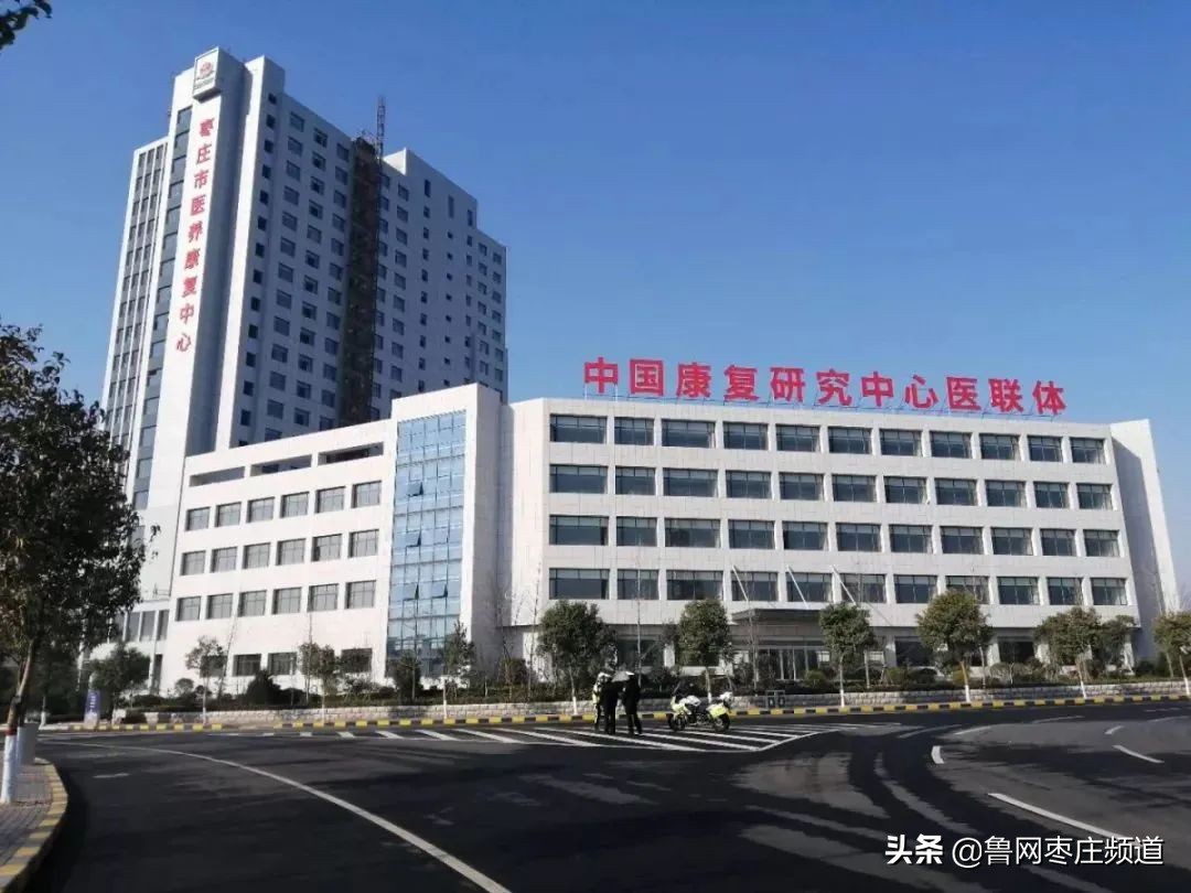 汇众云之上二期发布会,薛城汇众云之上一期好还是二期好