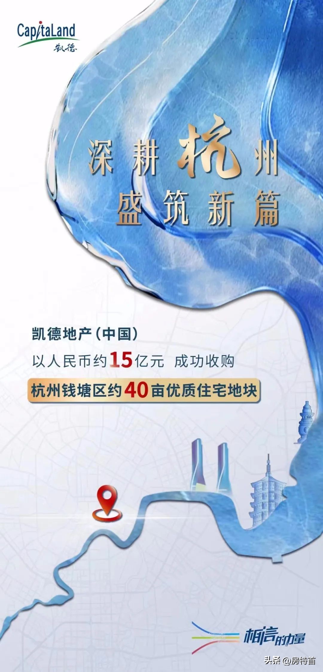 别人都在疯狂抄底,很多人在悄悄的买入房产