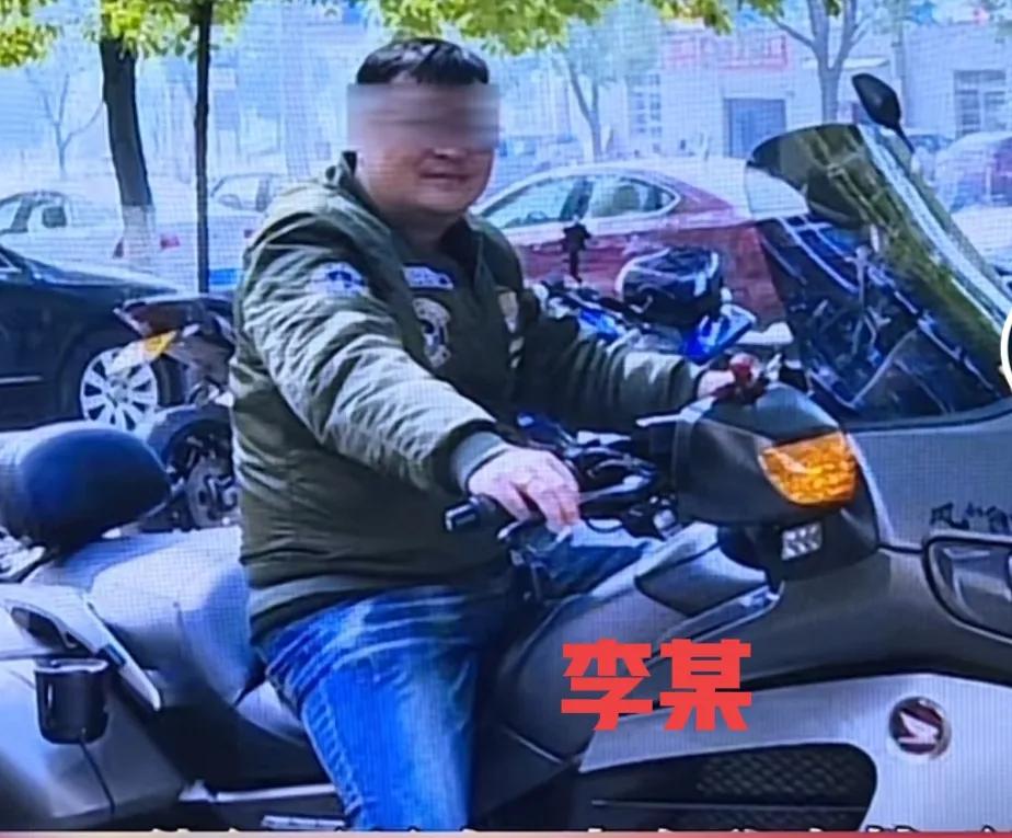 濡傛剰閮庡悰琚獥浜嗗悧,濡傛剰閮庡悰鏄寚濂充汉杩樻槸鐢蜂汉