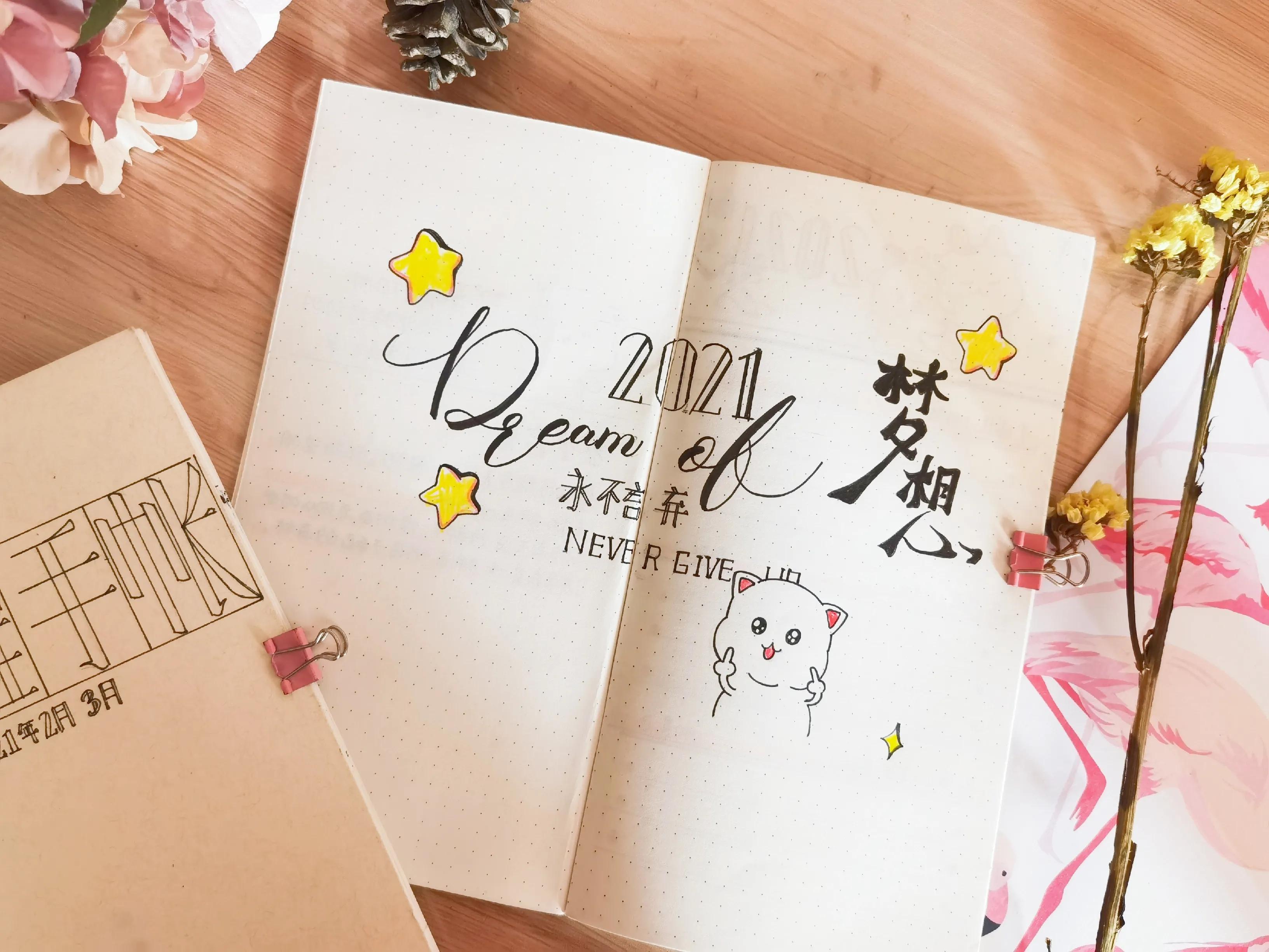 富人必备的10个理财方法,富人的100个习惯书籍