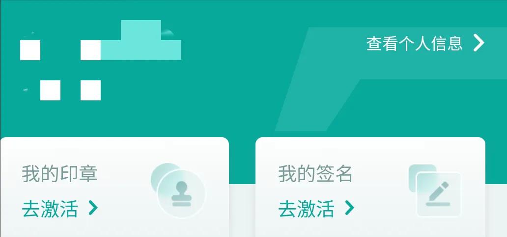微信隐藏功能2.0,微信长按2秒钟开启18个隐藏功能