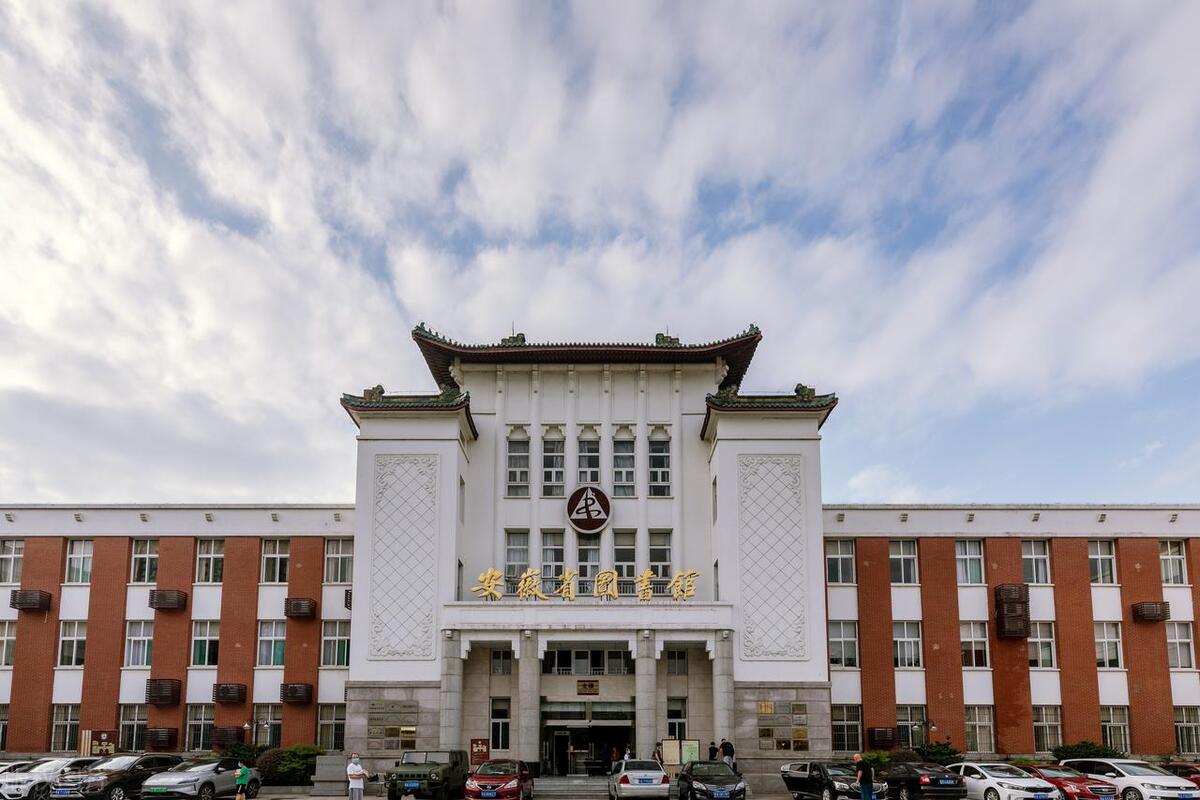 安徽第六批芜湖集中开工什么项目,安徽铜陵市横埠镇有哪些项目开工