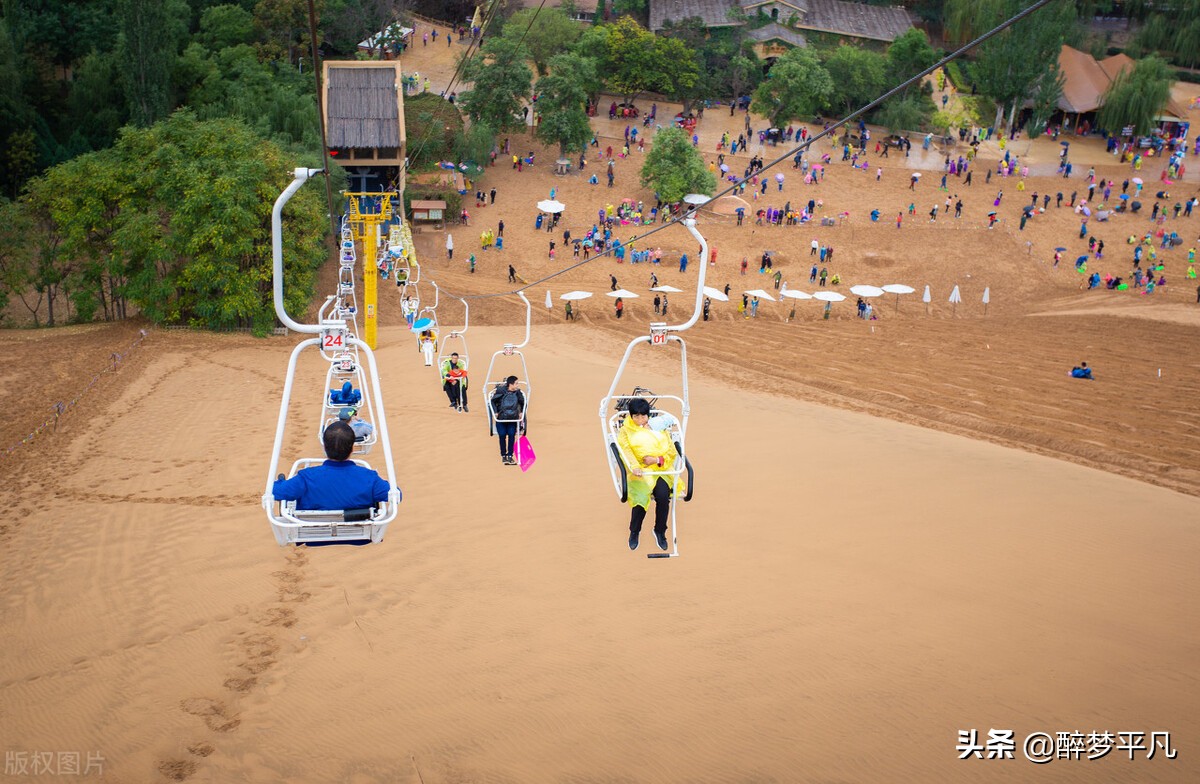 中卫市沙坡头景区,沙坡头旅游景区是5a级吗